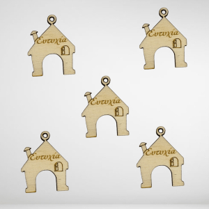 Ξύλινο στοιχείο σπίτι ευτυχία