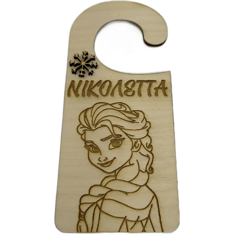 217351087_222535203054239