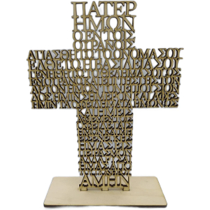 245968668_280595230581569_3