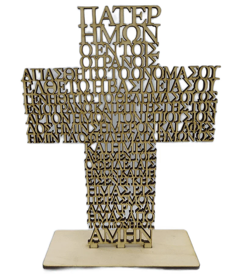 245968668_280595230581569_3835661253048380879_n-1 245968668_280595230581569_3