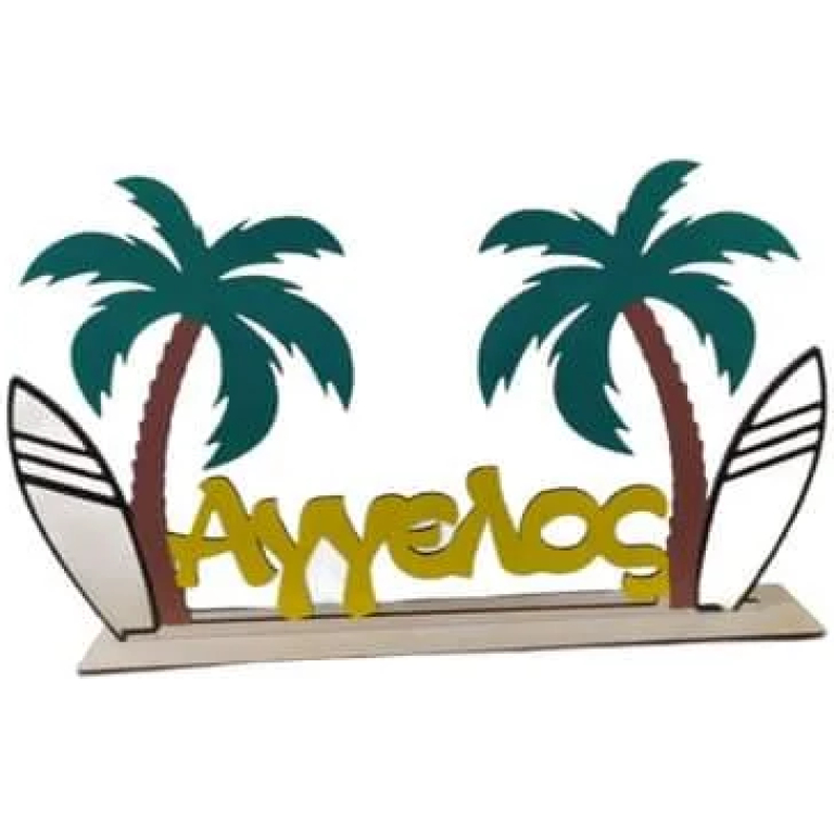 FB_IMG_1652962205795