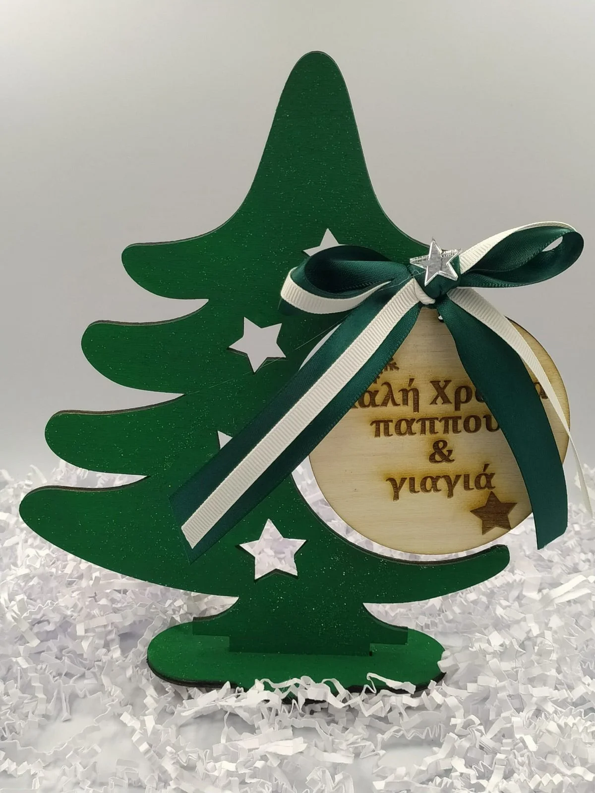 IMG_20211022_173914-scaled-1200x1600 IMG_20211022_173914