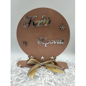 IMG_20211112_141346-scaled