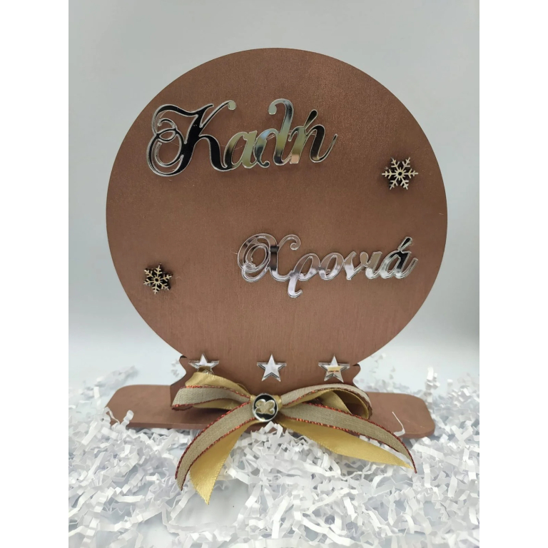 IMG_20211112_141346-scaled