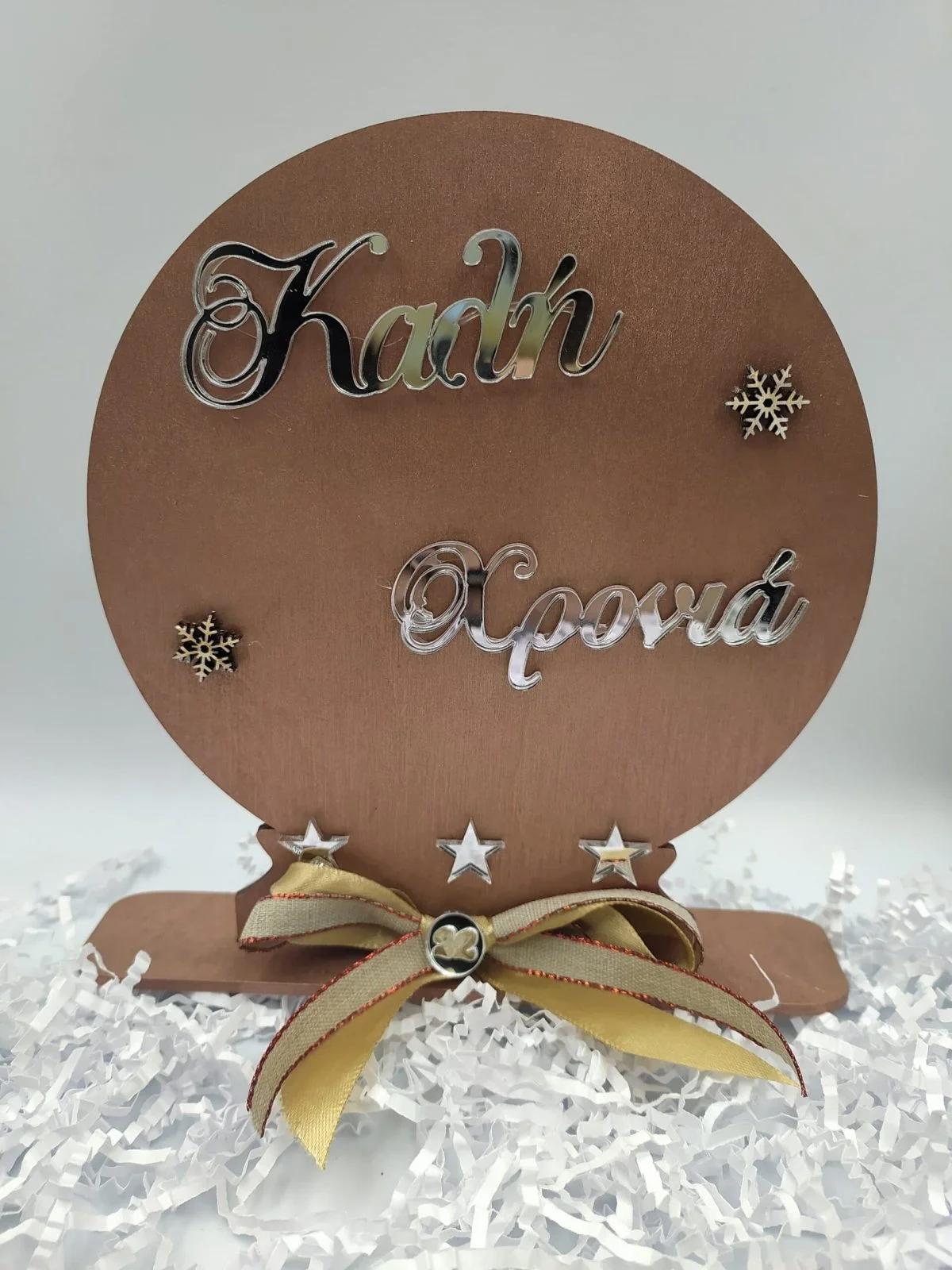 IMG_20211112_141346-scaled-1200x1600 IMG_20211112_141346-scaled