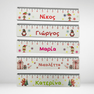 Ξύλινος χάρακας ονομαστικός τυχαία σχέδια