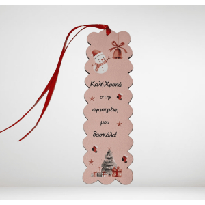 Ξύλινος σελιδοδείκτης snowman