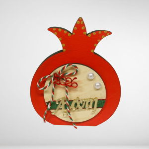 Επιτραπέζιο ρόδι με ευχή αγάπη