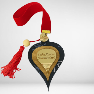 Γούρι για νονά και τον νονό