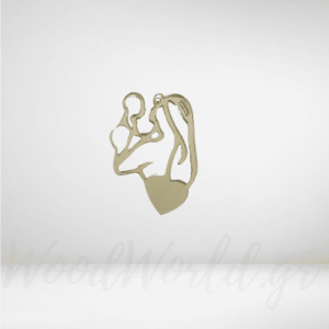 Στοιχείο Plexiglass μαμά με μωρό διάτρητο 5.7χ3.9 εκ