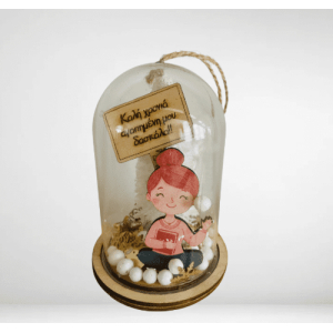 Καμπάνα με αφιέρωση για δασκάλα