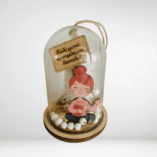 2-1 Καμπάνα με αφιέρωση για δασκάλα - Image 1