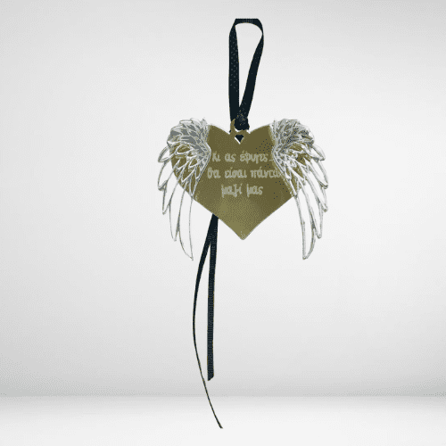 Circle-Flower-Natural-Brand-Logo-11 Στολίδι καρδιά με φτερά - Image 1