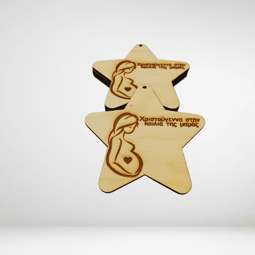 Circle-Flower-Natural-Brand-Logo-12 Μπάλα Αστέρι Χριστούγεννα στην κοιλιά της μαμάς - Image 1