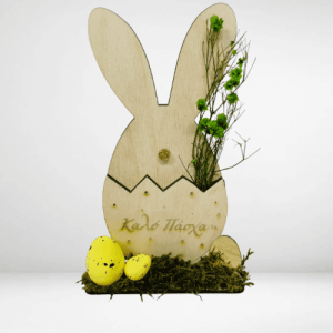 Διακοσμητικό κουνέλι με υποδοχή για λουλούδια