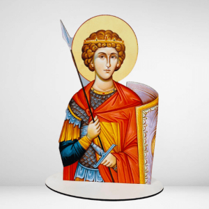 Σταντ Άγιος Γεώργιος