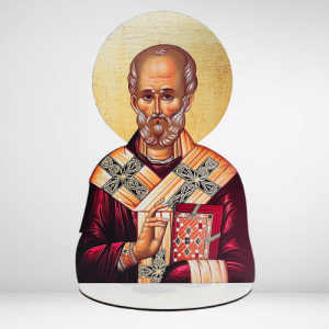 Σταντ Άγιος Νικόλαος