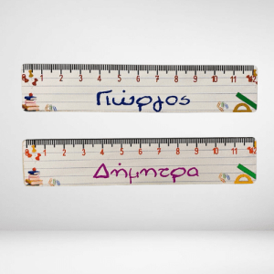 Ξύλινος χάρακας ονομαστικός