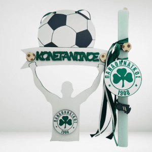 Σετ Λαμπάδα Παναθηναϊκού με κρεμαστή ταμπέλα με όνομα