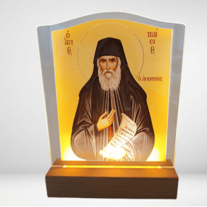 Φωτιστικό plexiglass Άγιος Παΐσιος