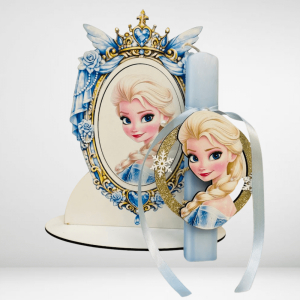 Λαμπάδα μαγικός καθρέφτης  Frozen