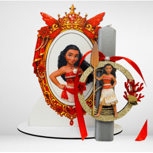 Λαμπάδα μαγικός καθρέφτης  Μοανα