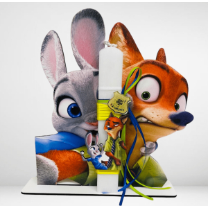 Λαμπάδα Ζωούπολη