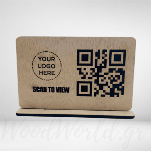 Ξύλινο Επιτραπέζιο Στάντ με Λογότυπο – QR code
