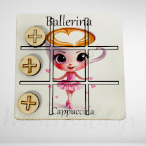 Ξύλινη Τρίλιζα Brain rot ballerina