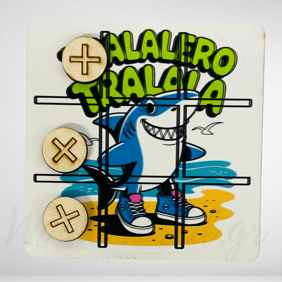 WoodWorld.gr_-5 Ξύλινη Τρίλιζα Brain rot tralalero - Image 1