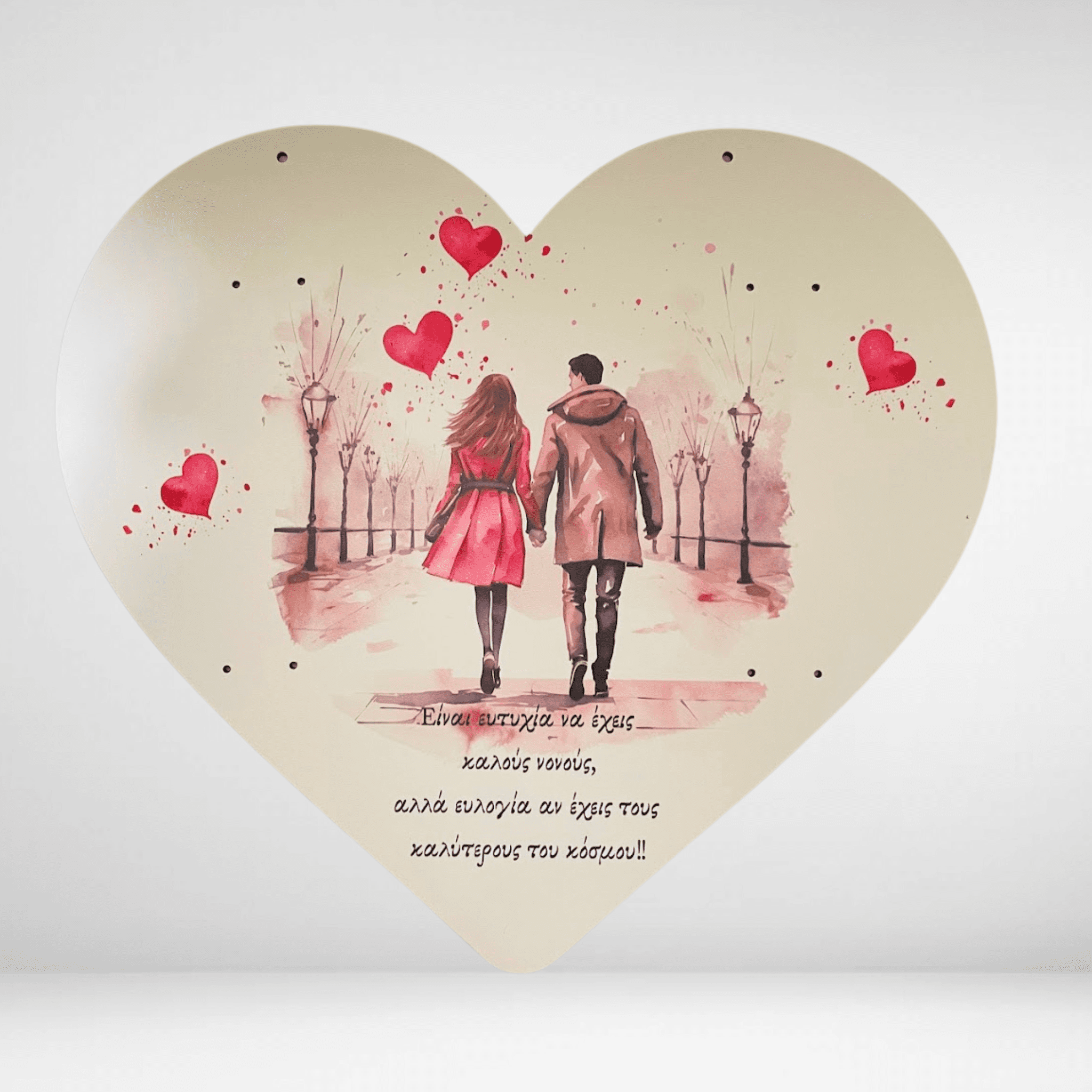 kardia-nonous Πλάτη Λαμπάδας καρδιά καλύτερους νονούς - Image 1