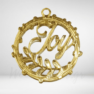 Στοιχείο Στεφάνι joy