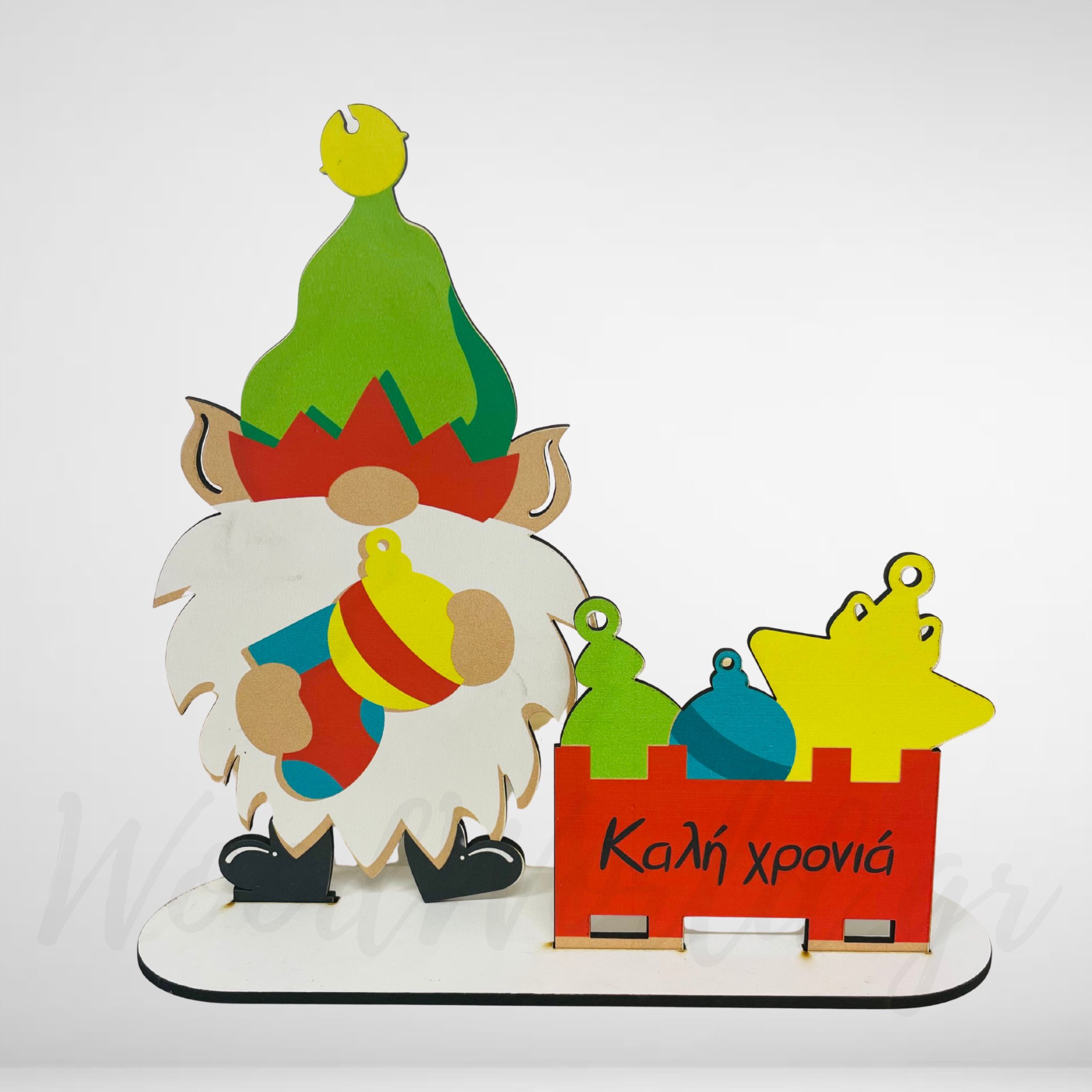 εικόνα_Viber_2025-10-17_17-33-25-811 Χριστουγεννιάτικο διακοσμητικό με νάνο με αφιέρωση - Image 1